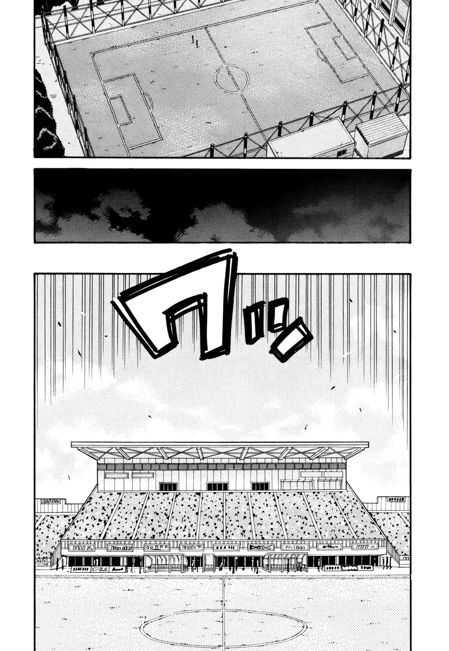 Giant Killing Chapter 137 14